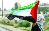 متن عجیب روزنامه همشهری درباره مردم فلسطین