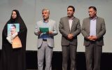 در جشن مهر سینما از۵ هنرمند گچسارانی تجلیل شد