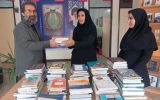 بیش از ۴۰۰جلد کتاب به مدارس گچساران اهدا شد