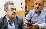 گفتگوی تلفنی یدالله رحمانی استاندار جدید کهگیلویه و بویراحمد با دکتر بهادر غضنفری
