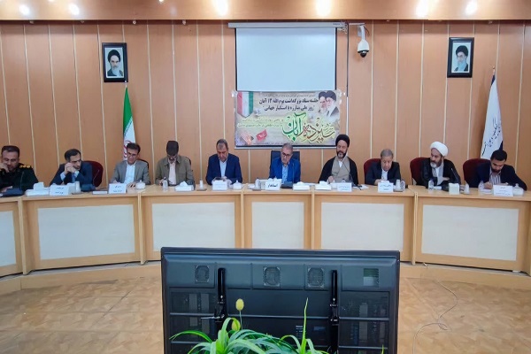 یوم الله ۱۳ آبان امسال متفاوت تر از سال های گذشته