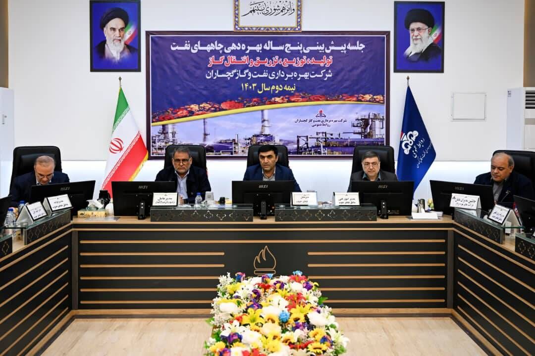 پیشتازی نفت و گاز گچساران در ساخت داخل تجهیزات مرتبط با تولید پیشتازی نفت و گاز گچساران در ساخت داخل تجهیزات مرتبط با تولید