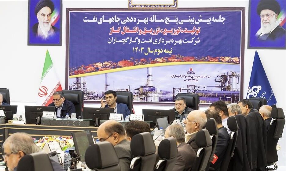 ضرورت اجرای برنامههای توسعهای در میدانهای نفت و گاز گچساران ضرورت اجرای برنامههای توسعهای در میدانهای نفت و گاز گچساران