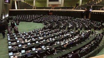 تصاویری از مهمانان ویژه صحن علنی مجلس