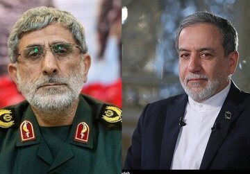 موافقت رهبر انقلاب با عضویت سردار قاآنی و عراقچی در هیئت امنای یک بنیاد موافقت رهبر انقلاب با عضویت سردار قاآنی و عراقچی در هیئت امنای یک بنیاد