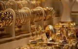 پیشبینی یک کارشناس بازار از روند قیمت طلا/بازار با وضعیتی هیجانزده روبهروست پیشبینی یک کارشناس بازار از روند قیمت طلا/بازار با وضعیتی هیجانزده روبهروست