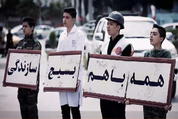 بسیج سازندگی کهگیلویه؛ از محرومیت زدایی تاسرمایه گذاری برای تولید بسیج سازندگی کهگیلویه؛ از محرومیت زدایی تاسرمایه گذاری برای تولید