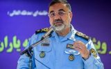 تقدیر فرمانده نیروی هوایی ارتش از خانواده‌های شهدای نیروی هوایی+جزئیات