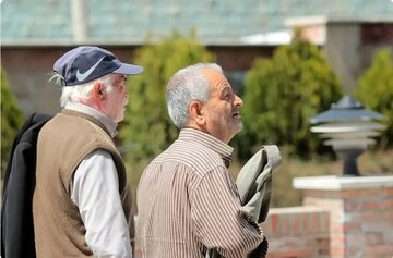 حقوق بازنشستگان ۴۵ درصد افزایش یافت/ اعلام جزییات