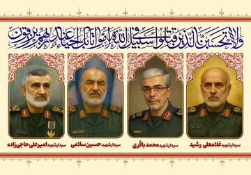 اعلام زمان برگزاری مراسم تشییع پیکر شهدای حملات اسرائیل+جزئیات