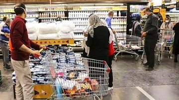 خبر مهم برای یارانهبگیران / پرداخت کالابرگ خرداد ۱۴۰۴ منتفی شد؟ خبر مهم برای یارانهبگیران / پرداخت کالابرگ خرداد ۱۴۰۴ منتفی شد؟