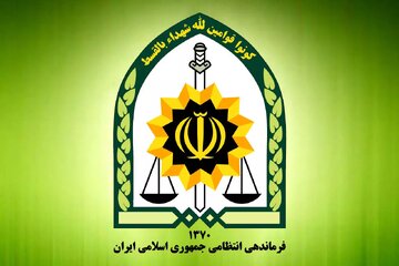 خنثی سازی یک بمبِ الکترونیکی نیم پوندی در غرب تهران