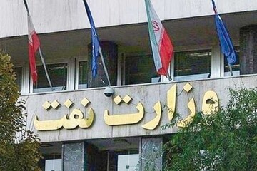 فوری/ حمله اسرائیل به انبار نفت شهران در استان تهران