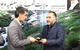 مجتبی حسینی مدیر شعب بانک توسعه تعاون کهگیلویه و بویراحمد شد