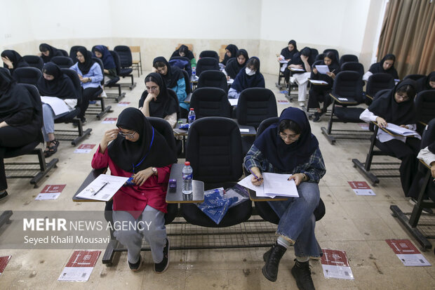 آغاز آزمون استخدامی آموزش و پرورش با حضور ۱۲۱۶۳ کهگیلویه و بویراحمدی آغاز آزمون استخدامی آموزش و پرورش با حضور ۱۲۱۶۳ کهگیلویه و بویراحمدی