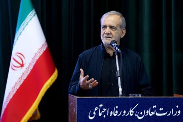 اولین تصویر از حضور پزشکیان در ویژهبرنامه ملی «تا ابد، ایران» اولین تصویر از حضور پزشکیان در ویژهبرنامه ملی «تا ابد، ایران»