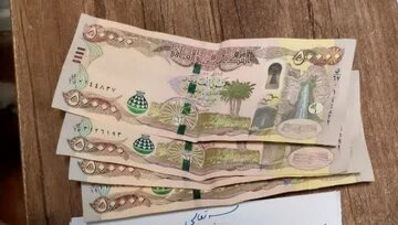 جزییات نرخ فروش ارز اربعین اعلام شد/ زائران کربلا چطور ارز اربعین بگیرند؟ جزییات نرخ فروش ارز اربعین اعلام شد/ زائران کربلا چطور ارز اربعین بگیرند؟