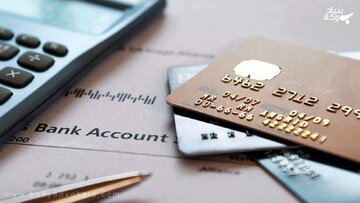 دارندگان کارت بانکی حتما بخوانید/ جریمه سنگین برای این کارت‌های بانکی در راه است!