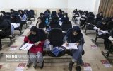 رقابت بیش از ۸ هزار داوطلب کهگیلویه و بویراحمدی در گروه علوم تجربی رقابت بیش از ۸ هزار داوطلب کهگیلویه و بویراحمدی در گروه علوم تجربی