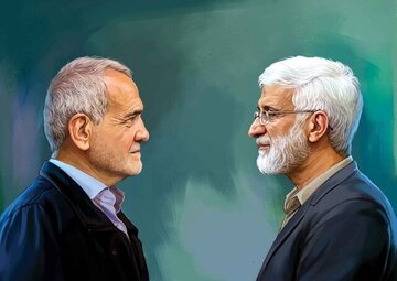 انتقاد روزنامه فرهیختگان به پزشکیان و جلیلی: مشاورانتان را عوض کنید! انتقاد روزنامه فرهیختگان به پزشکیان و جلیلی: مشاورانتان را عوض کنید!