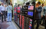 قیمت جدید دلار، یورو و سایر ارزها امروز اول شهریورماه ۱۴۰۴/ دلار دو کانال سقوط کرد