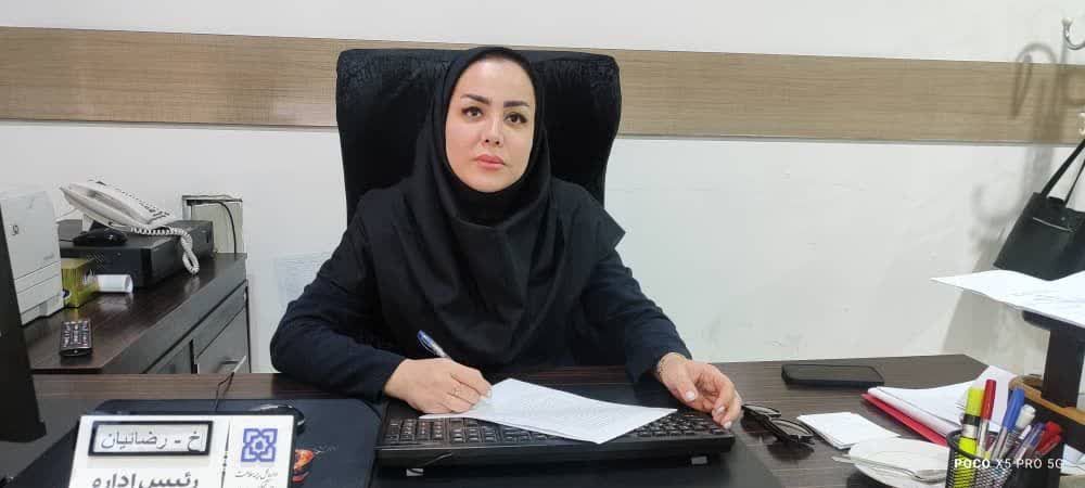 خدمات بیمه سلامت گسترش یافت