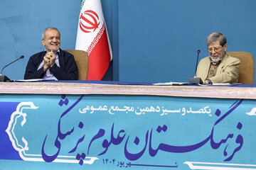 تصویری از خوش و بش پزشکیان با برادرِ محسن رضایی در یک جلسه/ سرپرست تیم پزشکی مقام معظم رهبری هم حضور داشت تصویری از خوش و بش پزشکیان با برادرِ محسن رضایی در یک جلسه/ سرپرست تیم پزشکی مقام معظم رهبری هم حضور داشت