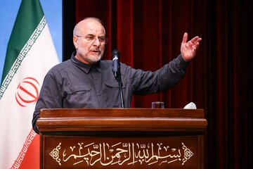 روایت قالیباف از نخستین ساعات آغاز حملات اسرائیل؛ پزشکیان در تبریز بود و میخواستم او را با پرواز به تهران بیاوردم/ به منزل سلامی و رشید زنگ زدم اما… روایت قالیباف از نخستین ساعات آغاز حملات اسرائیل؛ پزشکیان در تبریز بود و میخواستم او را با پرواز به تهران بیاوردم/ به منزل سلامی و رشید زنگ زدم اما…