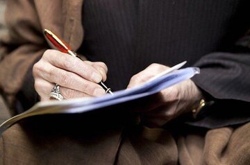 چرا «گفت‌وگوی تمدن‌ها» از تقویم ایران حذف شد؟