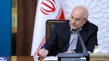 نماینده نزدیک به سعید جلیلی عزادار شد/ قالیباف تسلیت گفت نماینده نزدیک به سعید جلیلی عزادار شد/ قالیباف تسلیت گفت