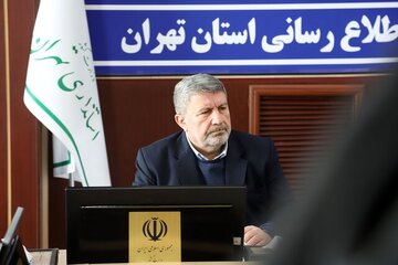 وعده رئیس شورای اطلاعرسانی دولت به رسانه ها درباره پاسخگو شدن وزیران وعده رئیس شورای اطلاعرسانی دولت به رسانه ها درباره پاسخگو شدن وزیران