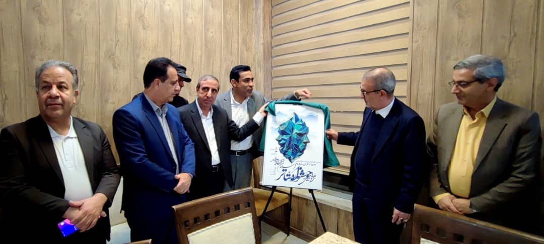 رویدادهای هنری و کیفی بخشی تولیدات و آثار نمایشی شدت بگیرد رویدادهای هنری و کیفی بخشی تولیدات و آثار نمایشی شدت بگیرد