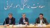 ۱۰ طرح در هشتمین جلسه کارگروه امور زیربنایی کهگیلویه و بویراحمد به تصویب رسید