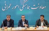 ۱۰ طرح در هشتمین جلسه کارگروه امور زیربنایی کهگیلویه و بویراحمد به تصویب رسید