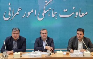 ۱۰ طرح در هشتمین جلسه کارگروه امور زیربنایی کهگیلویه و بویراحمد به تصویب رسید