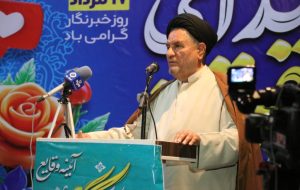 خبر خوش سید محمد موحد برای مردم کهگیلویه؛ آغاز عملیات اجرایی پروژه‌های مهم حوزه راه در روزهای آینده