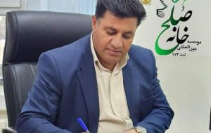 پیام دبیر موسسه بین المللی خانه صلح استان کهگیلویه وبویراحمد به مناسبت هفته بسیج