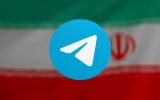 آخرین وضعیت رفع فیلترینگ تلگرام به روایت نماینده مجلس؛ مذاکرات در حال انجام است و توافق اولیه ای شکل گرفته