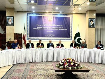 اظهارات مهم لاریجانی درباره آینده مذاکرات ایران و آمریکا/ ترامپ گفته از سال ۲۰۰۳ برای حمله به تأسیسات اتمی ایران تمرین می کردند اظهارات مهم لاریجانی درباره آینده مذاکرات ایران و آمریکا/ ترامپ گفته از سال ۲۰۰۳ برای حمله به تأسیسات اتمی ایران تمرین می کردند