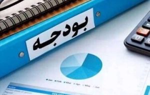 تصمیم دولت درباره یارانه و کالابرگ اعلام شد/ این گروه‌ها مشمول حمایت باقی می‌مانند