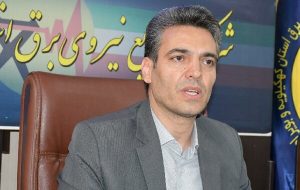 سنجش قطعی برق ۵۶ دستگاه اجرایی کهگیلویه و بویراحمد در آزمون تاب آوری