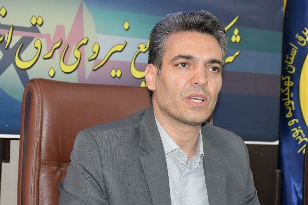 سنجش قطعی برق ۵۶ دستگاه اجرایی کهگیلویه و بویراحمد در آزمون تاب آوری سنجش قطعی برق ۵۶ دستگاه اجرایی کهگیلویه و بویراحمد در آزمون تاب آوری