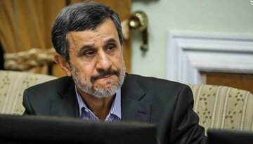 عکسی از هدیه یکی از طرفداران احمدی نژاد به مناسبت تولدش/ او چند ساله شد؟ + تصویر عکسی از هدیه یکی از طرفداران احمدی نژاد به مناسبت تولدش/ او چند ساله شد؟ + تصویر