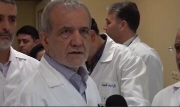 پزشکیان با ظاهری متفاوت در سازمان انرژی اتمی + عکس پزشکیان با ظاهری متفاوت در سازمان انرژی اتمی + عکس