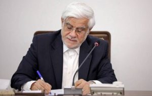 پیام تسلیت عارف در پی درگذشت صابر کاظمی