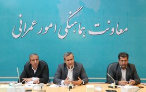 هفتمین جلسه شورای فنی استان کهگیلویه و بویراحمد برگزار شد / تأکید رئیس سازمان مدیریت و برنامه‌ریزی بر هم‌افزایی دستگاه‌ها و سرعت‌بخشی به اجرای پروژه‌ها