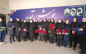 مراسم تجلیل از کارمندان زن اداره‌کل راه و شهرسازی کهگیلویه و بویراحمد به مناسبت میلاد حضرت فاطمه(س) و روز زن برگزار شد