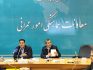 تمرکز بر سایت‌های فعال و ساماندهی متقاضیان؛ راهبرد استان کهگیلویه و بویراحمد برای تسریع نهضت ملی مسکن
