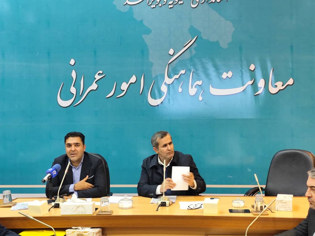 تمرکز بر سایتهای فعال و ساماندهی متقاضیان؛ راهبرد استان کهگیلویه و بویراحمد برای تسریع نهضت ملی مسکن تمرکز بر سایتهای فعال و ساماندهی متقاضیان؛ راهبرد استان کهگیلویه و بویراحمد برای تسریع نهضت ملی مسکن