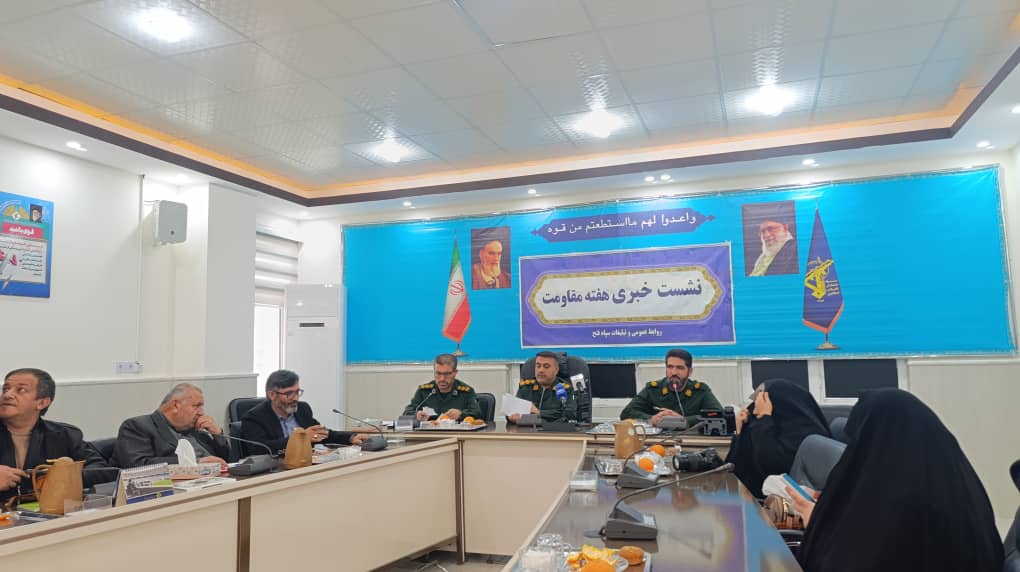 بیش از ۲۰۰ برنامه در هفته مقاومت و گرامیداشت سردار سلیمانی در کهگیلویه و بویراحمد اجرا می‌شود